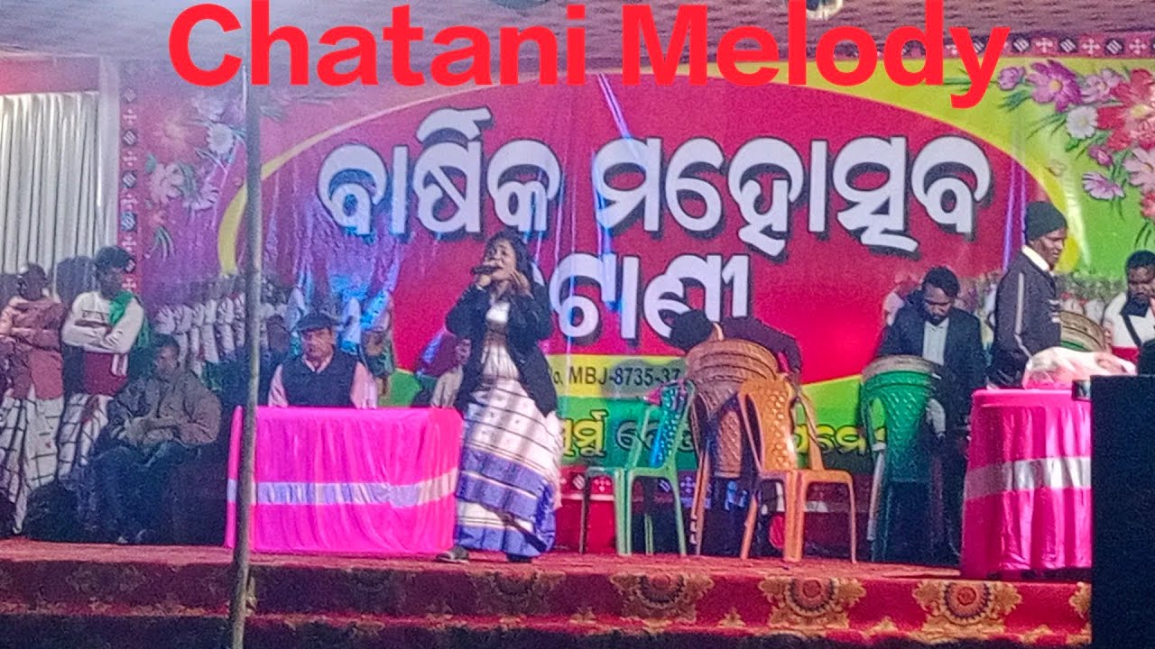 New Desh ing chala Bieash ing Chatani dash ing//Bisoi Video
