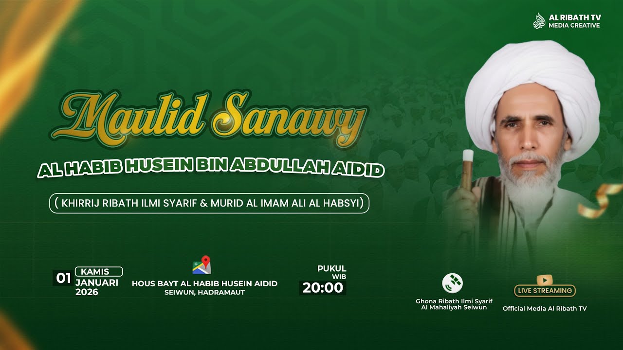 🔴LIVE l MAULID SANAWY AL HABIB HUSEIN BIN ABDULLAH AIDID, SEIWUN HADRAMAUT 2026
