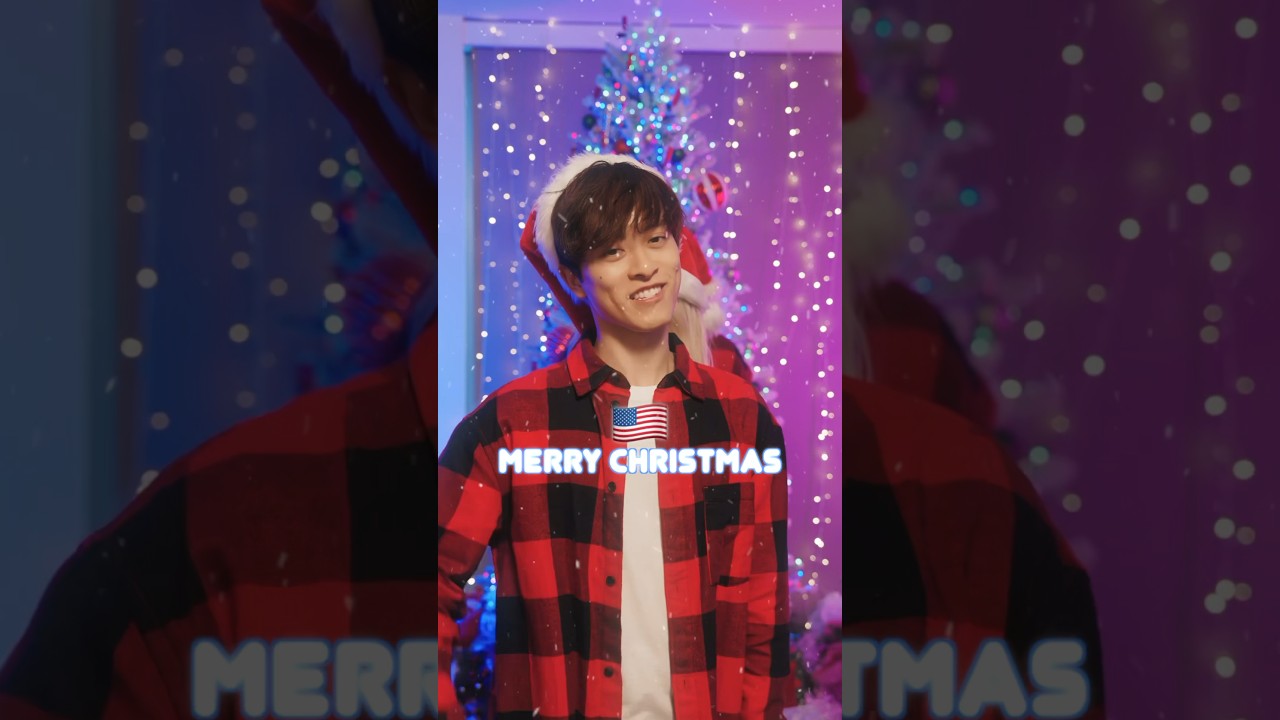 Как сказать &laquo;С Рождеством&raquo; на вашем языке? 🎄❤️