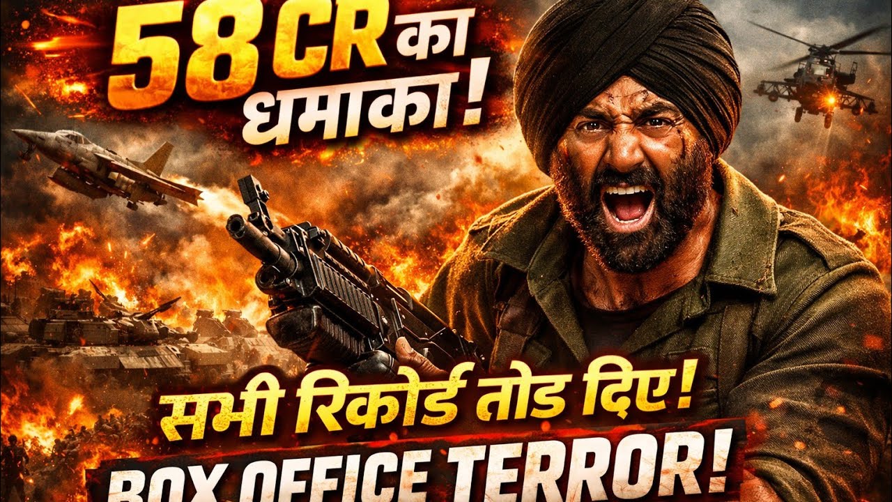 Border 2: Sunday Collection Creates History 🔥 58 Crore Ka Box Office Toofan