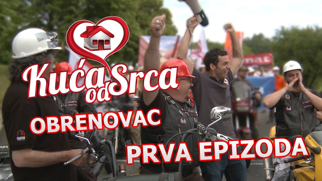 Kuća od srca, prva sezona, Obrenovac 01