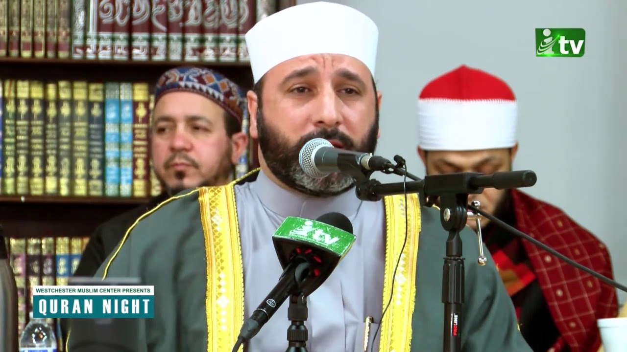 Quran Night - Shaykh Qari Waleed Elbatrawish | iTVusa