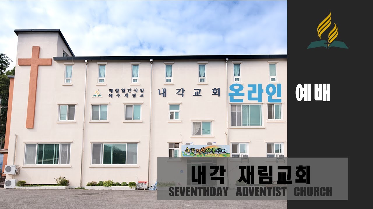 [2026년 02월 24일 화요일]