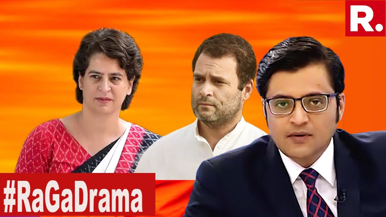 Has The Gandhi Family Reduced Itself To A Joke? |The Debate With Arnab Goswami