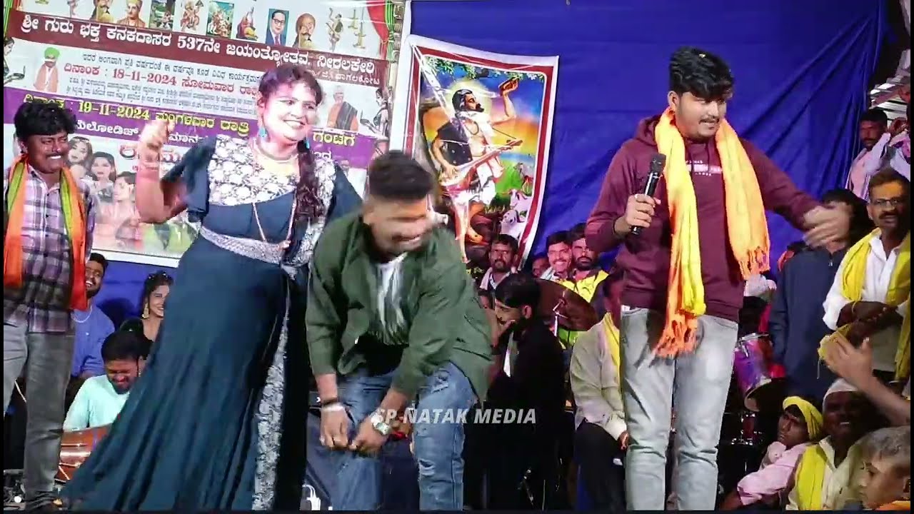 ಮ್ಯೂಸಿಕ್ ಮೈಲಾರಿ ಪಲ್ಲವಿ ಗಜೇಂದ್ರಗಡ ಕಾಮಿಡಿ 