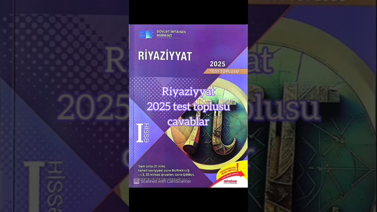 Riyaziyyat DİM test toplusu 2025 cavablar #test #ders