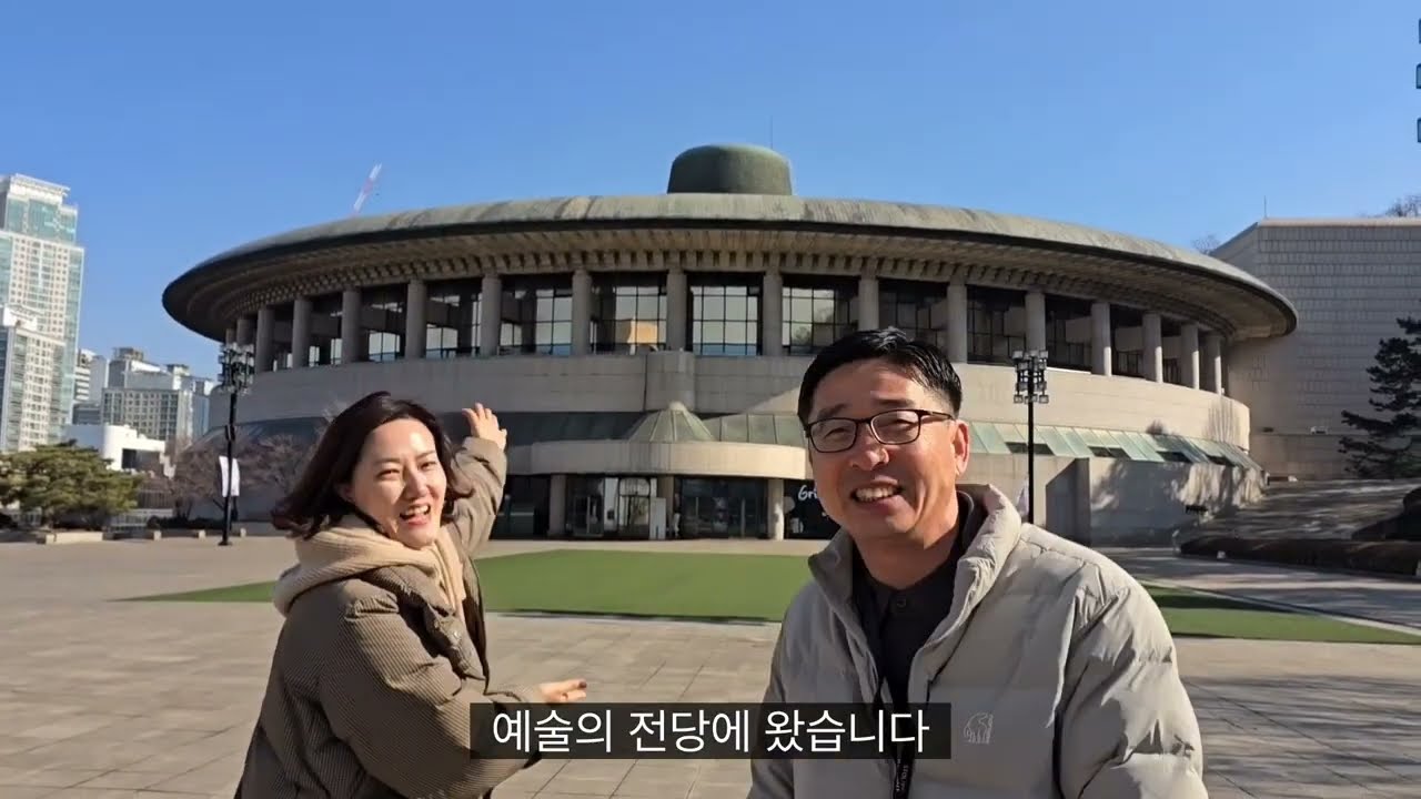 예술의전당, [뮤지컬]센과 치히로의 행방불명
