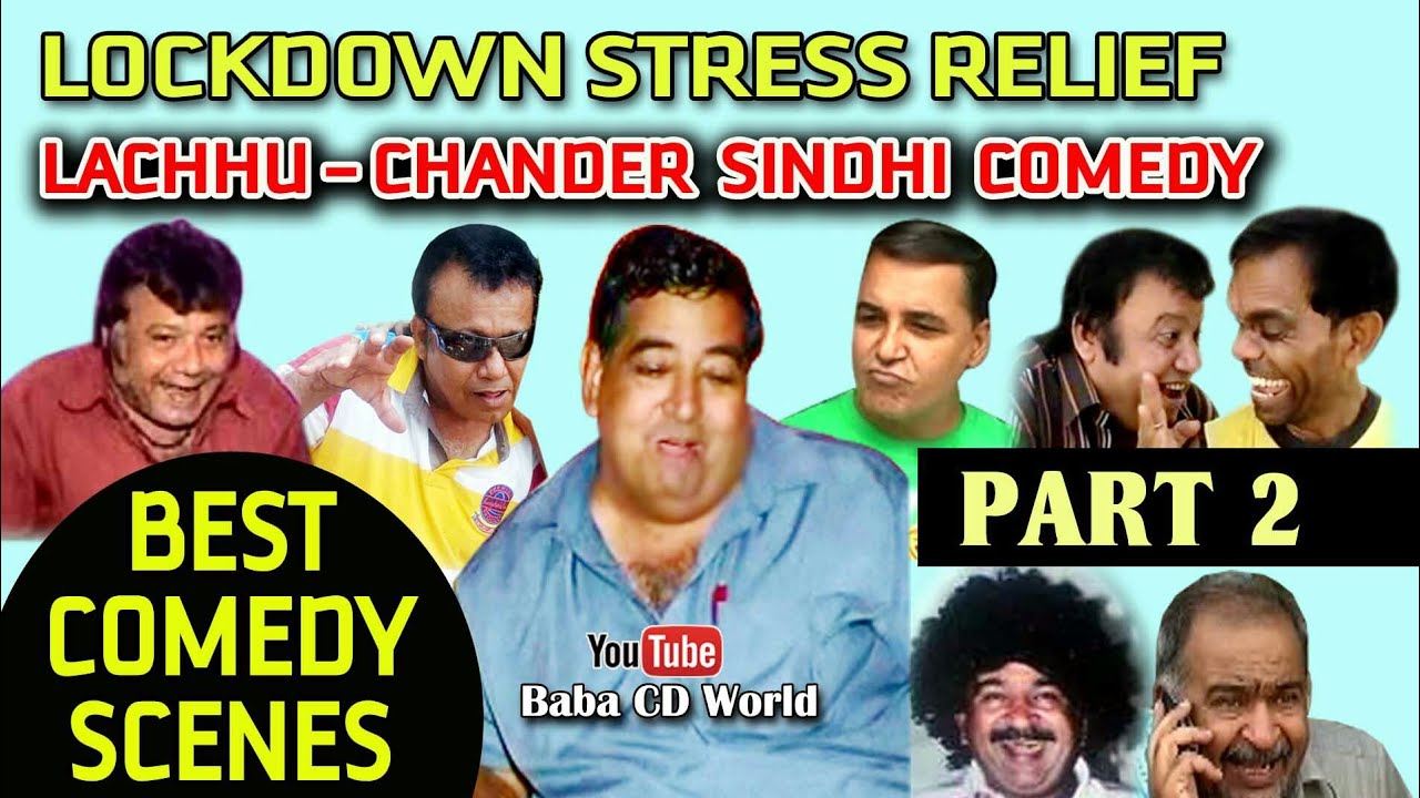 Best Of Lachhu Chander Part 2 | Sindhi Comedy Scenes | Best Sindhi Comedy Funny Videos 2020