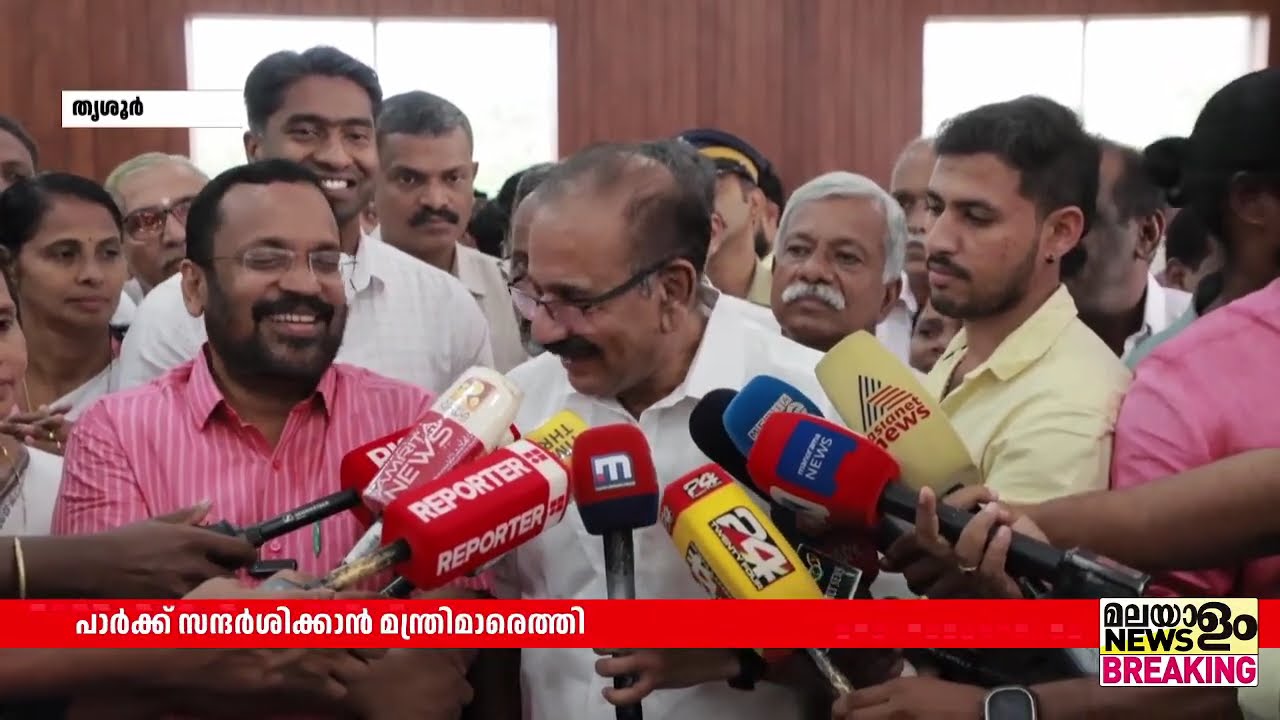 പുത്തൂർ സുവോളജിക്കൽ പാർക്ക് പൊതുജനങ്ങൾക്കായി തുറന്നു നൽകി
