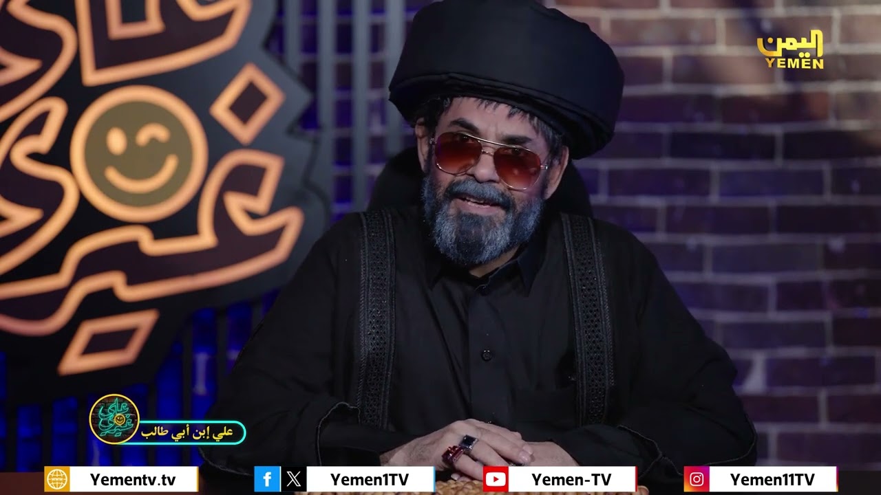علي اكبر معرجاني | علي بن أبي طالب - الفنان محمد الاضرعي