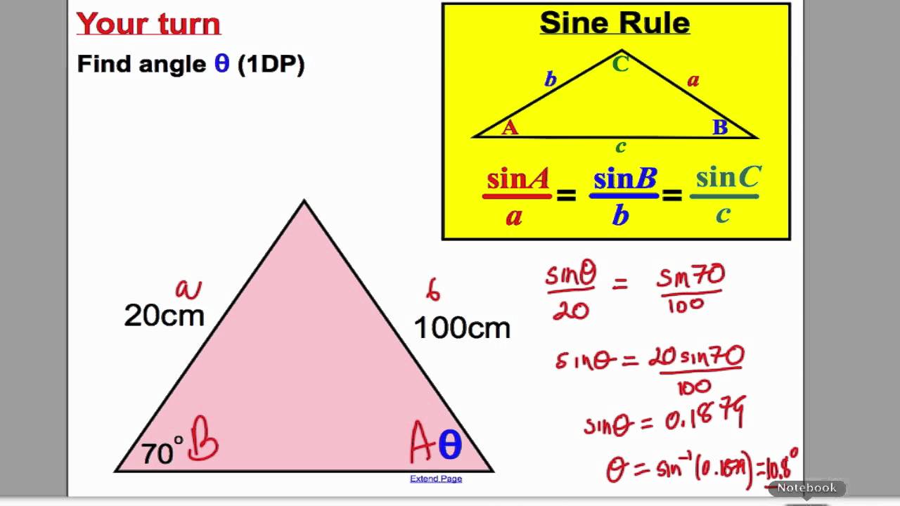 Sine and Cosine Rule 1 (GCSE Higher Maths)- Tutorial 17