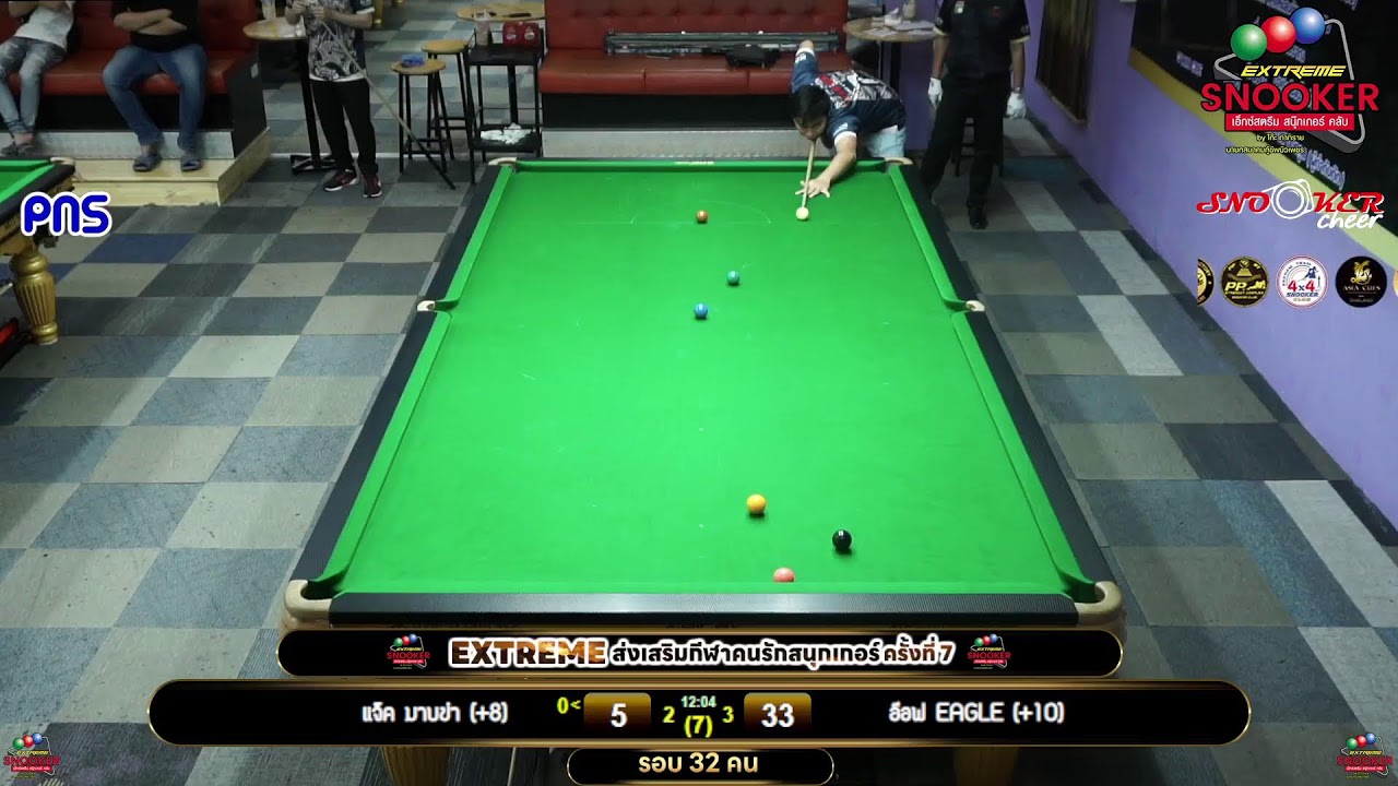 แจ็ค มาบข่า (+8) - อ๊อฟ EAGLE (+10)รอบ 32 คน 4/7 เฟรม