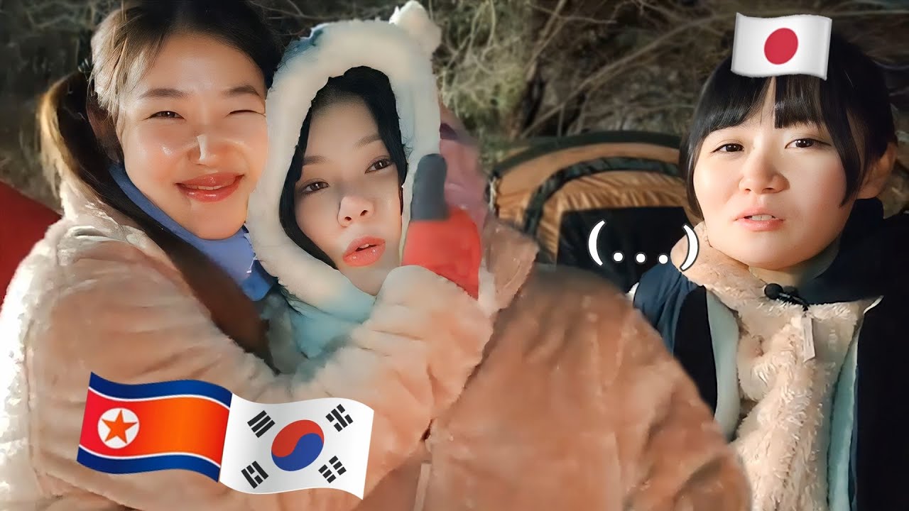 남북 공동작전 ㅋㅋㅋ