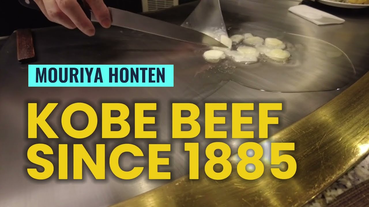 KOBE BEEF SINCE 1885 | MORIYA HONTEN KOBE