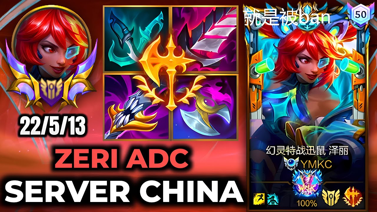 Zeri Wild Rift China - Pentakill Build Runes Season 19 - Gameplay Battle Squirrel Zeri