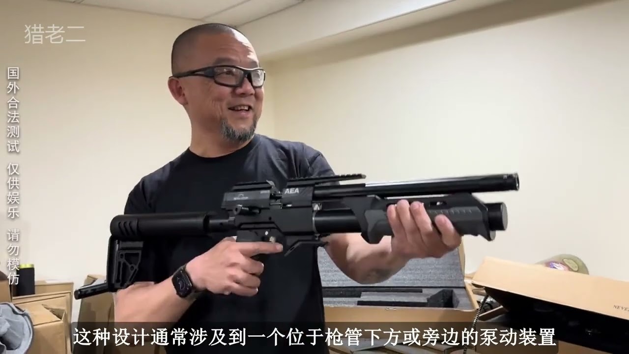 这款大口径烧火棍怎么样 #国外合法射击