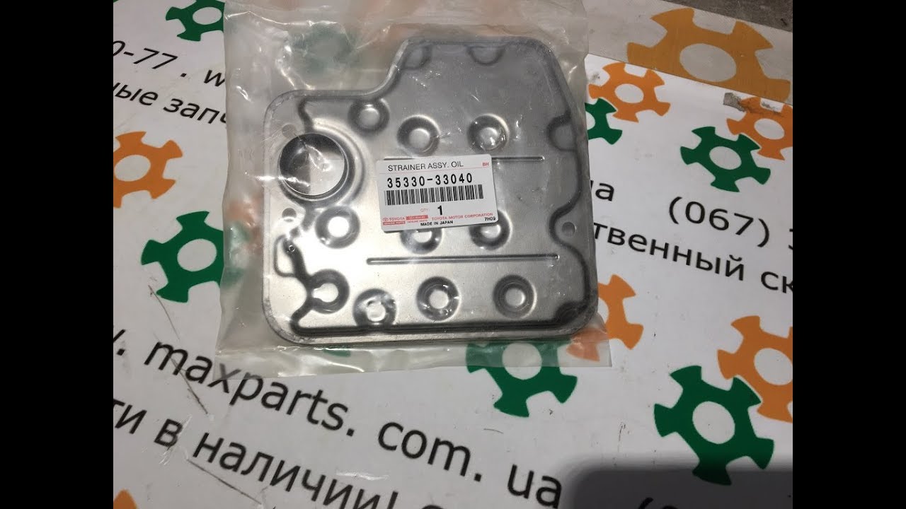 3533033040 35330-33040 Оригинал фильтр коробки передач АКП Toyota Camry 30 Lexus ES 300