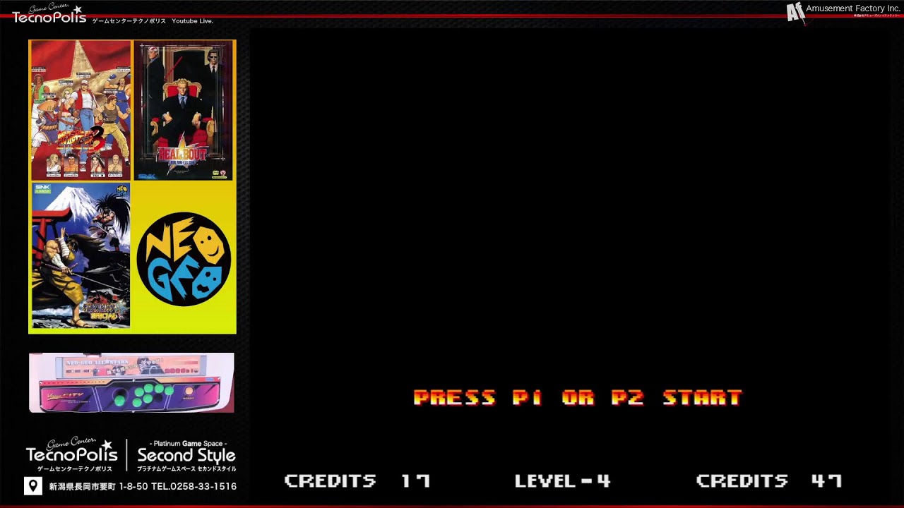 2026/02/23【 #NEOGEO 3種 】月例大会配信 #新潟 #長岡市 #eスポーツ