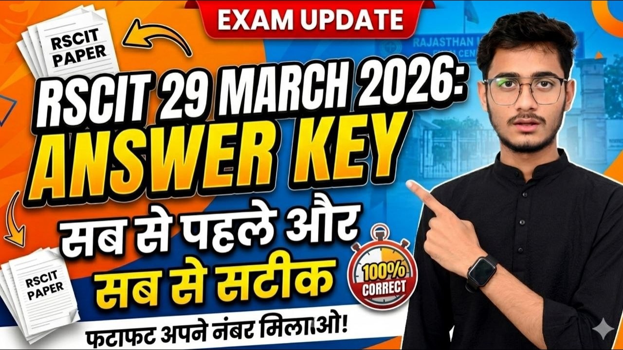 RSCIT Answer Key 29 March 2026 🔥 | 100% Correct Solutions (All Questions)