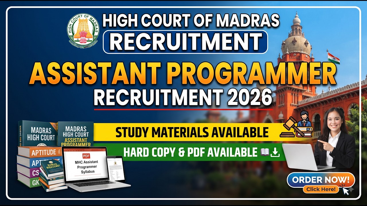 High Court of Madras Assistant Programmer Recruitment | Study Materials (Hard Copy & PDF) Available