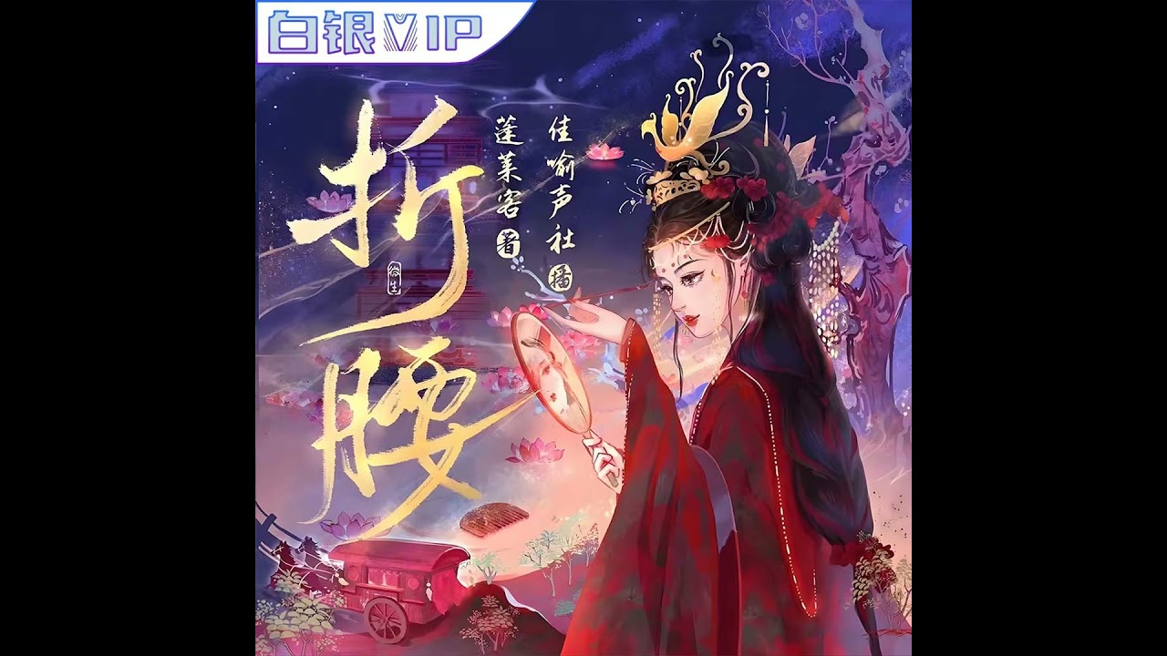 第100-124集