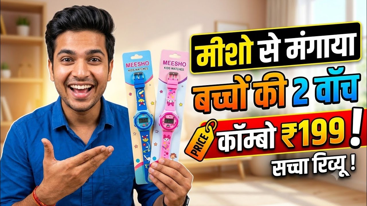 🤣Sourav Joshi or kunali 🥱 #souravjhoshivlog #souravjoshivlogs #kunalijoshi #piyushjoshi #vlog 