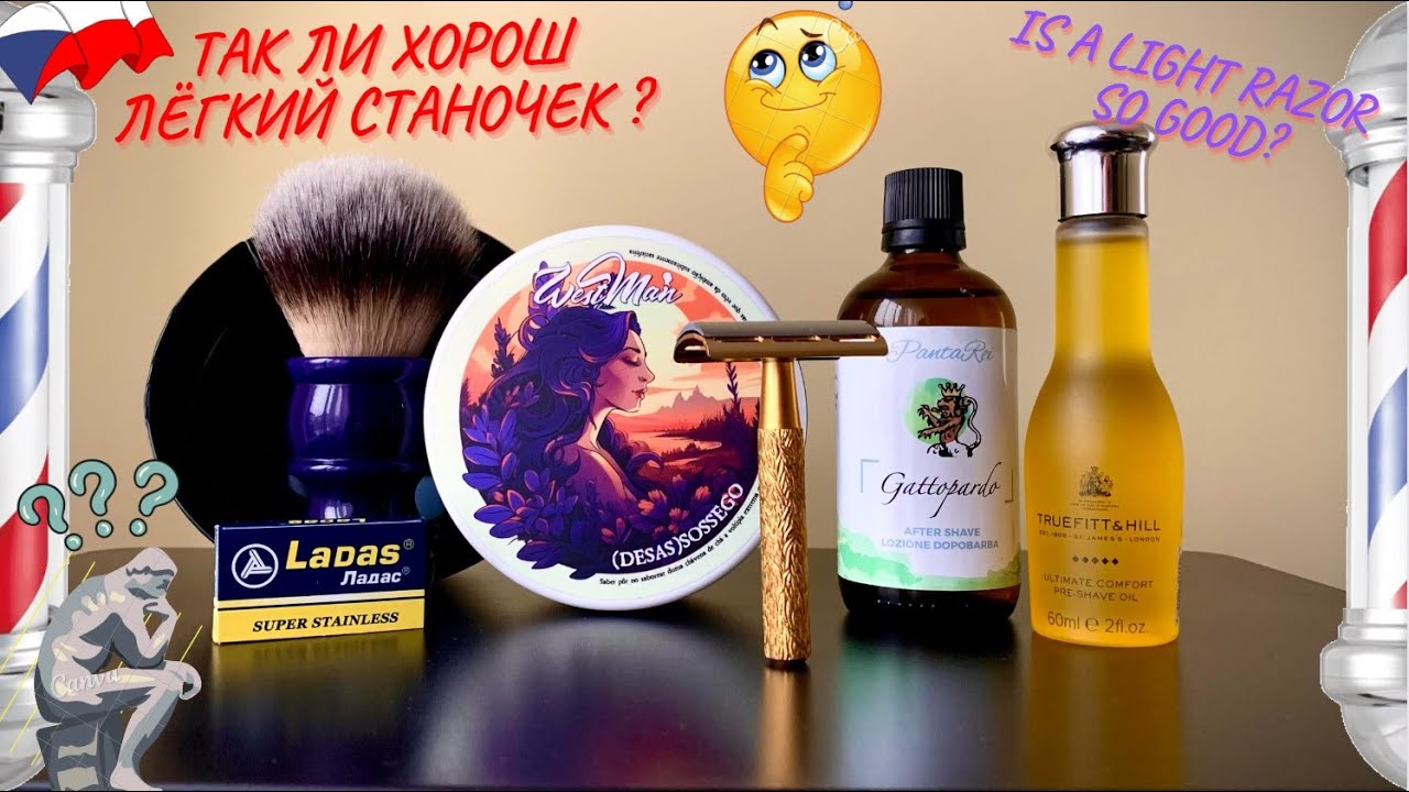 💈Бритьё №20 - Soluna Vintage, Westman, Ladas, Truefitt & Hill | Wet Shaving #20💈