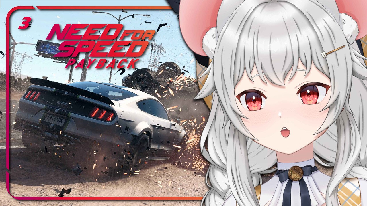 【極速快感：血債血償 | EP3】需要速度!!! Need For Speed: Pay Back!!!【🐭Meissa 梅莎💛 | HKVtuber】