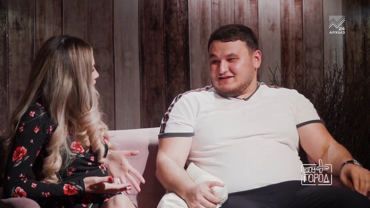 Рустам Нахушев, Ренат Пшмахов, Артур Хасанов (интервью на Шоу 