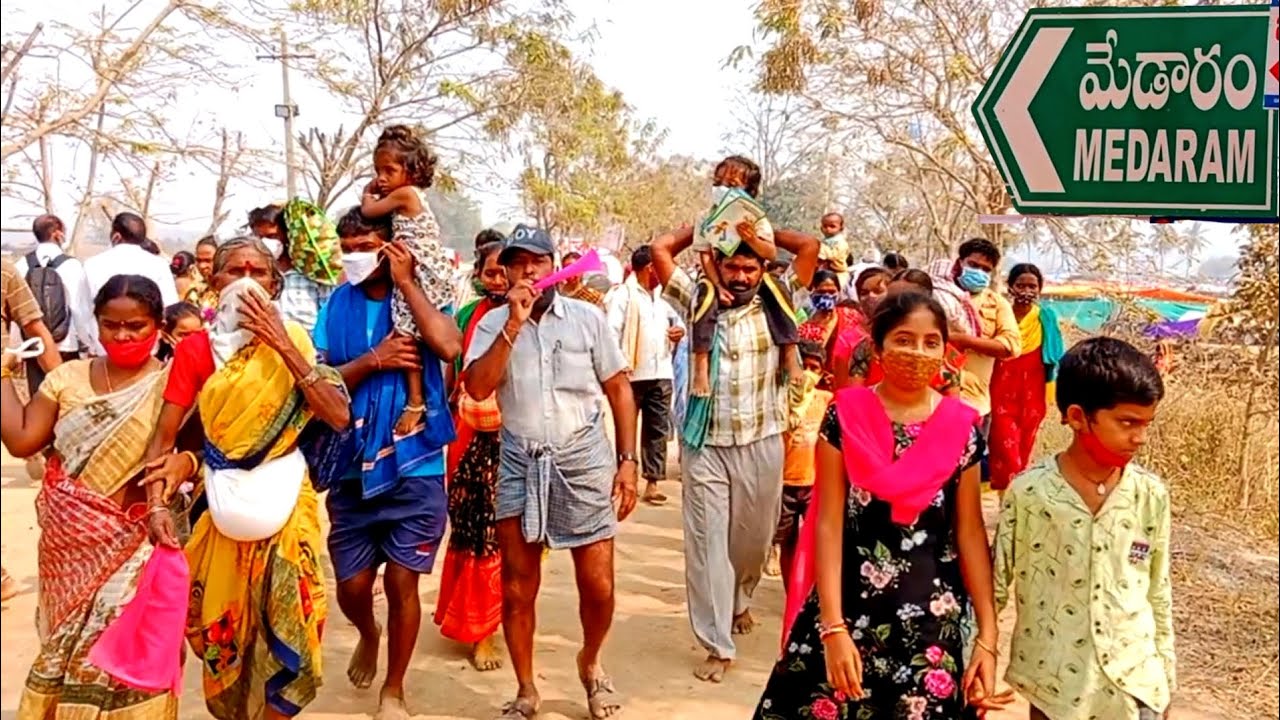 మేడారం జాతర family🤩vlog 4k