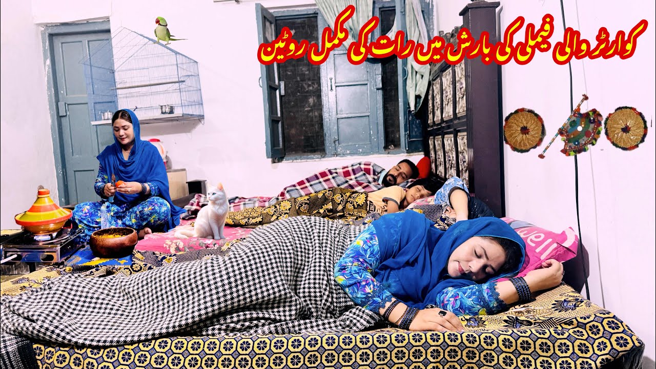 Heavy Rain|Night Routine|Bangali Style Chicken Curry With Rice|Quarter wali Family Ki rat ki Routine