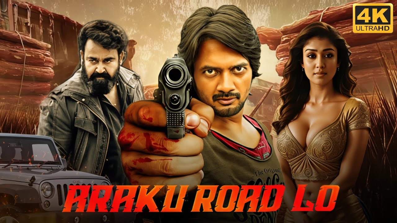 Araku Road Lo South Thriller Movie | Hindi Dubbed Movies | Nayanthara, Mohanlal, Sai Ram Shankar