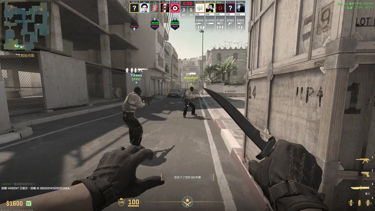 Counter-Strike 2 2026 02 14 01 16 49