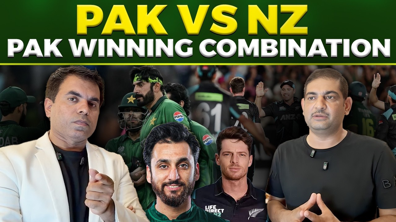Hesson Agha Fight ? | Pakistan Winning Strategy Against NZ | T20 WorldCup 2026