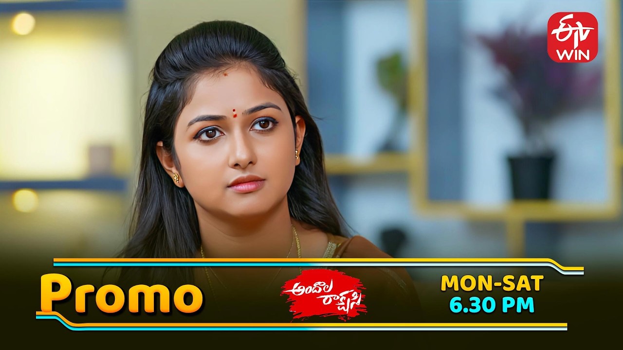 Andala Rakshasi Latest Promo | Episode No 211 | 4th March 2026 | ETV Telugu