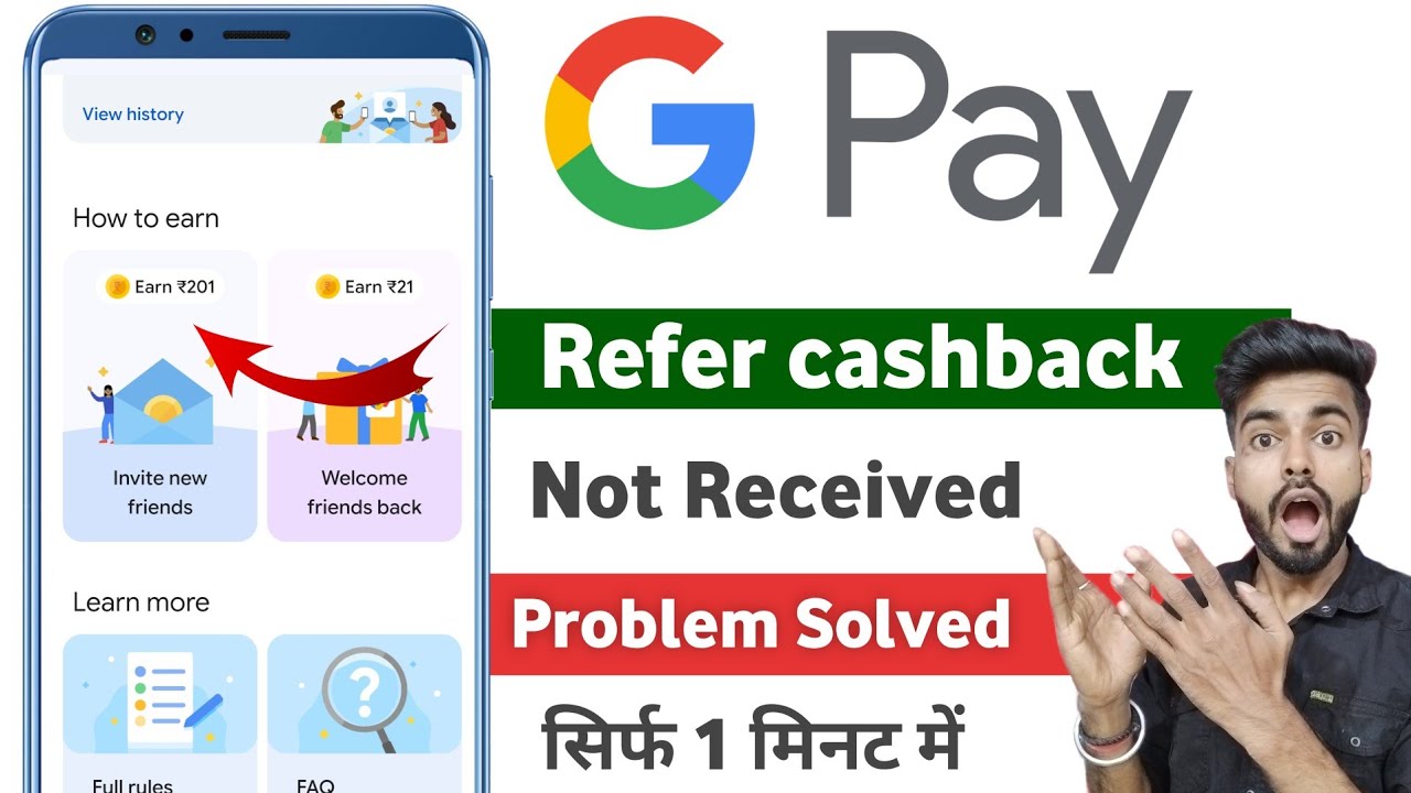 google pay refer cashback not received | g pay refer cashback not received