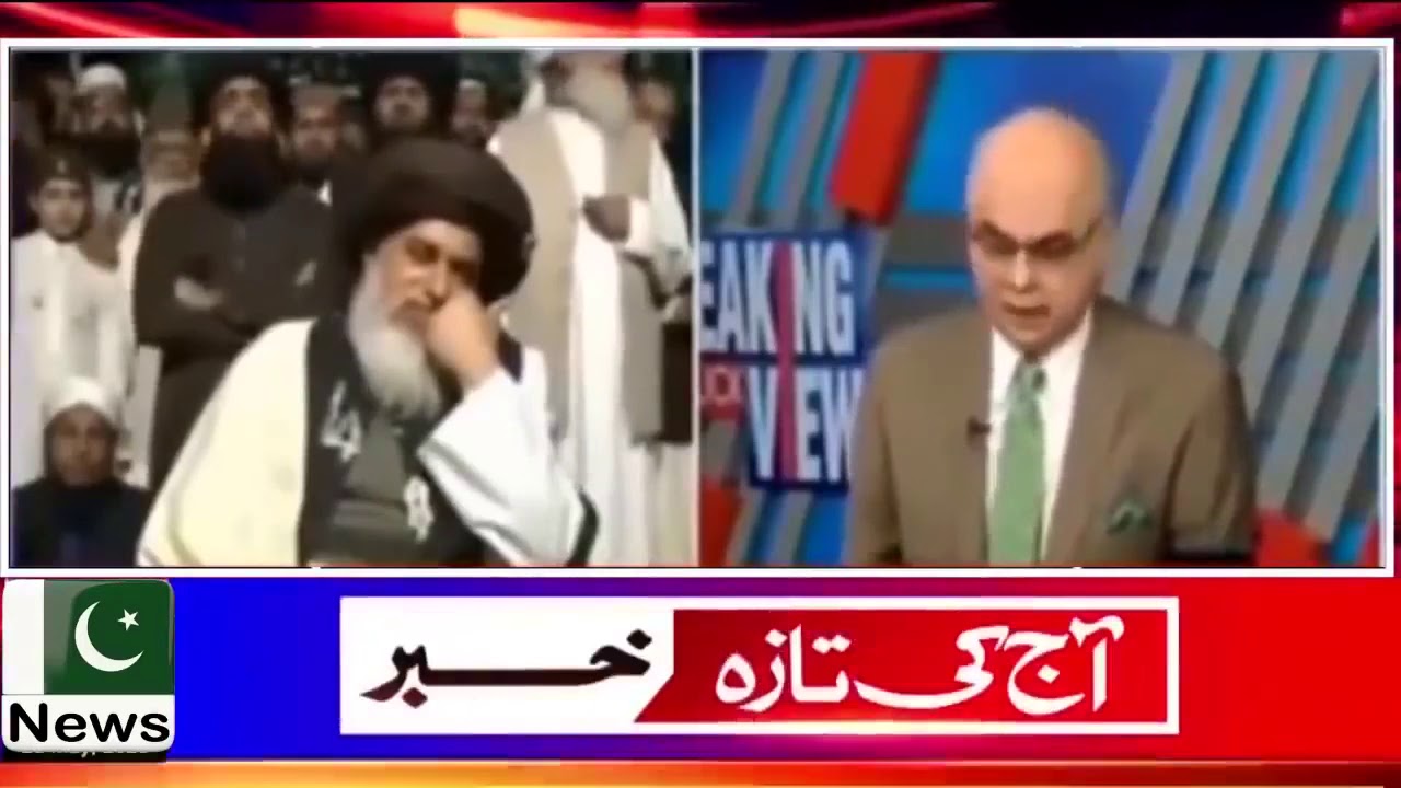 Allama khadim hussain rizvi Vs Muhammad Malik News Anchor | Live interview