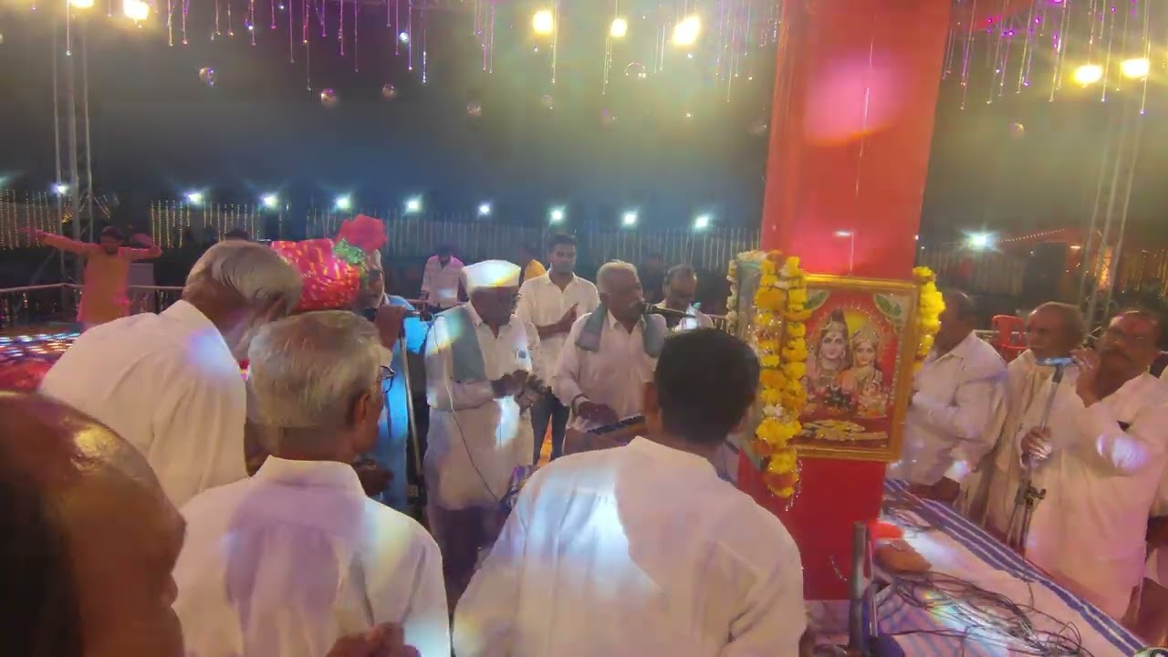 16 मार्च 2026