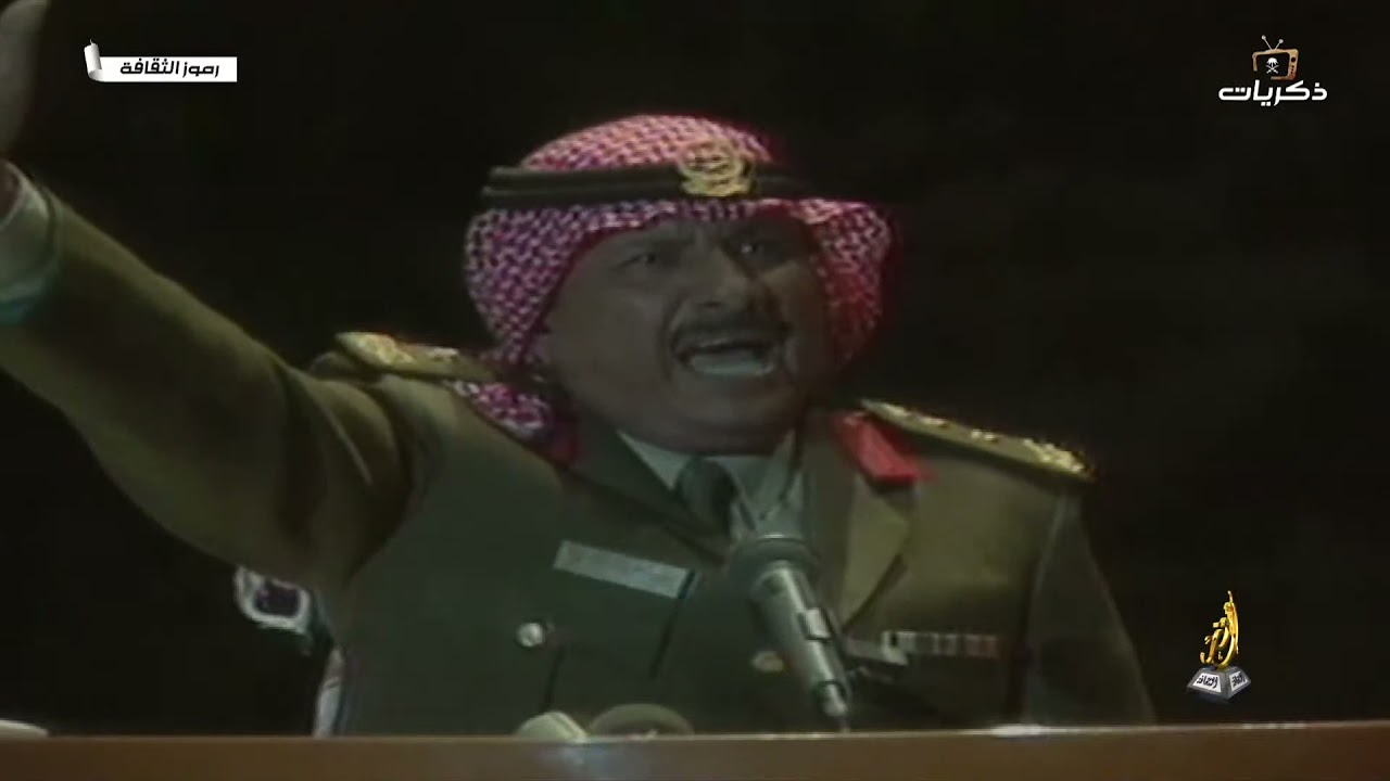 برنامج رموز الثقافة مع رمز الثقافة - الشاعر خلف بن هذال العتيبي