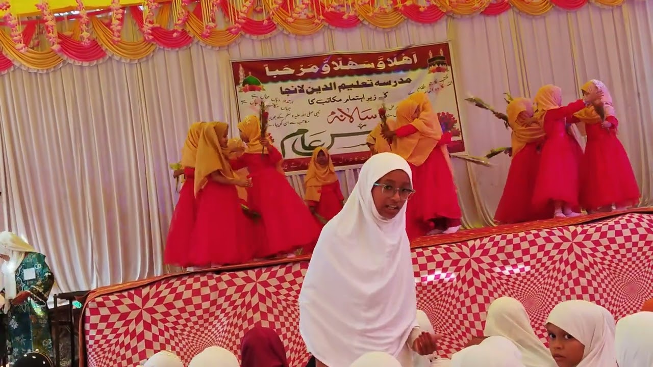 Lanja madrasa  jasa 