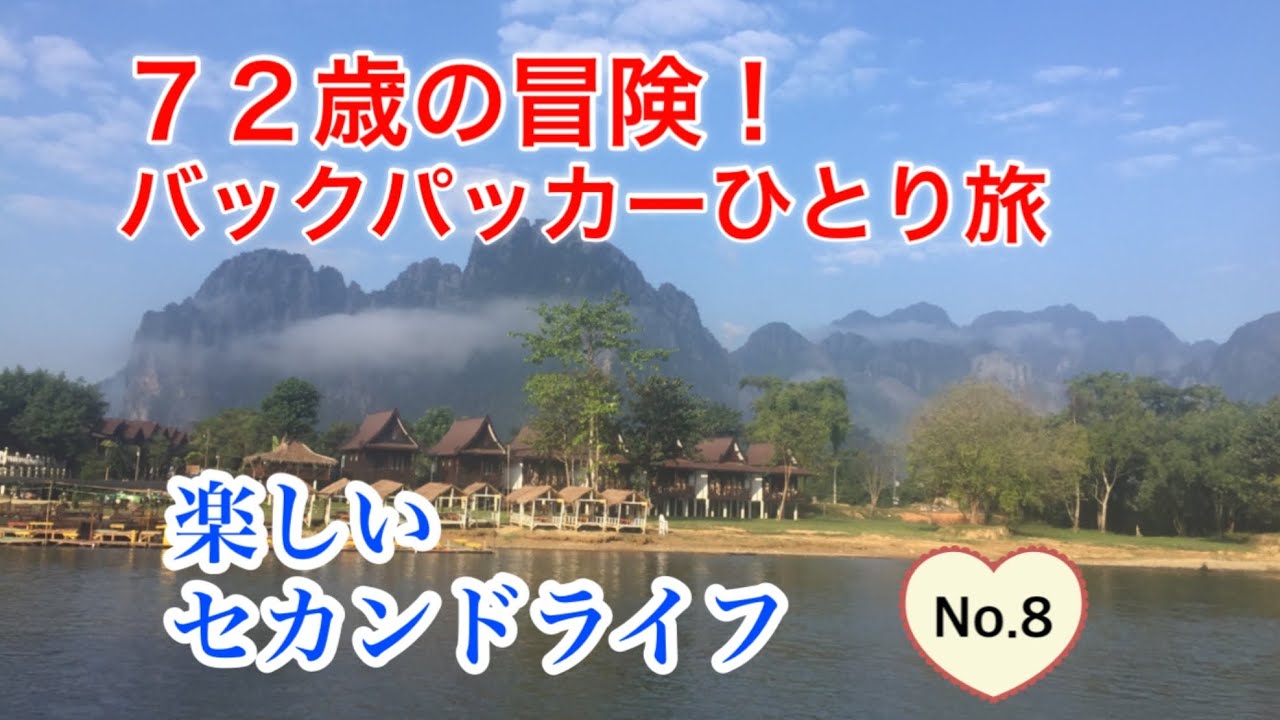 2026年3月4日