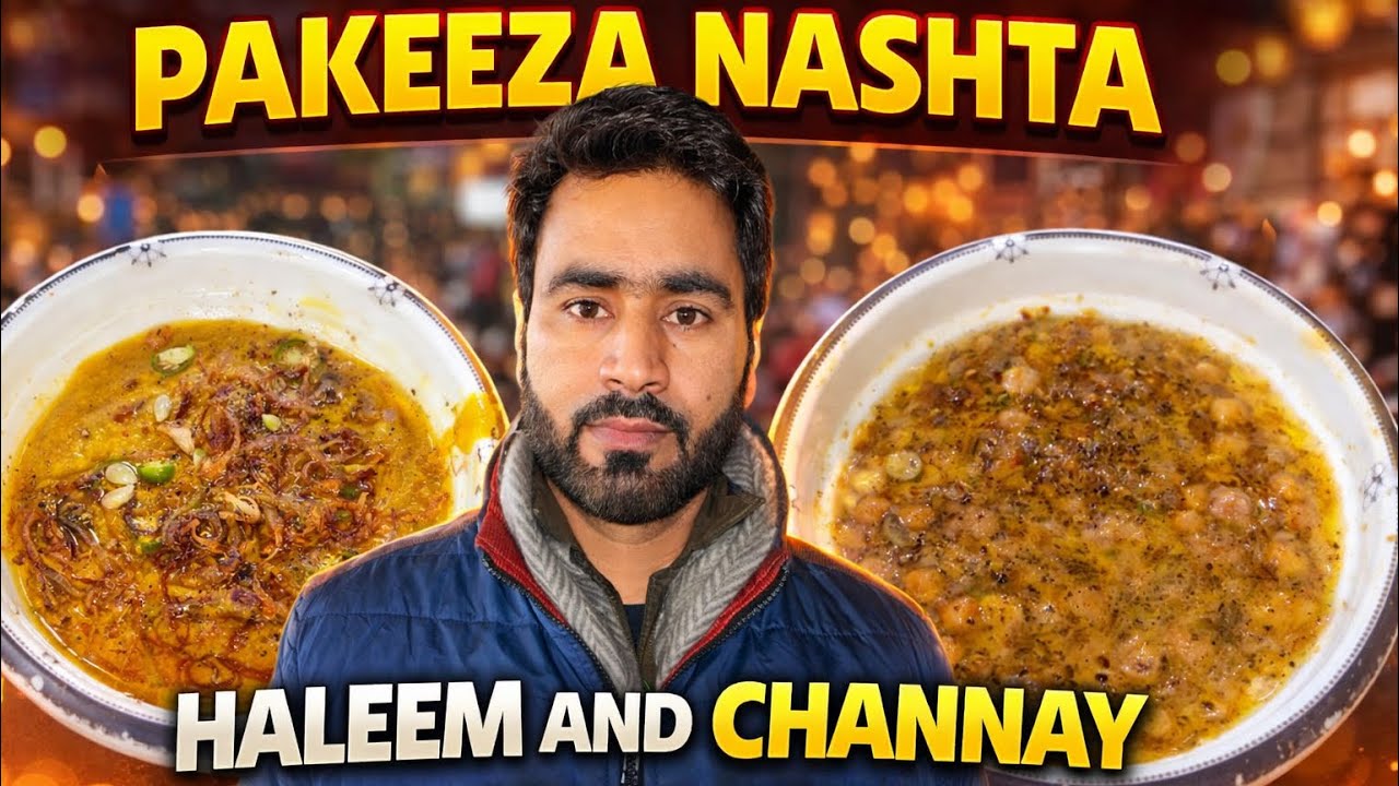 PAKEEZA NASHTA 😍 | Haleem & Channay | Famous Breakfast of Mirpur AK |