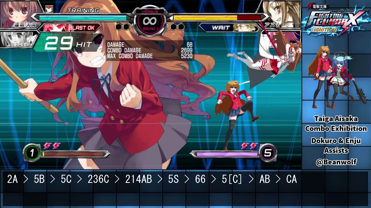 DFCI | Taiga Aisaka Combo 
