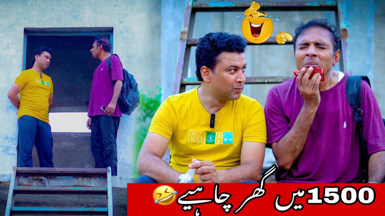Rashid Kamal & Fareed Sabri New Comedy Video | Punjabi Comedy Skit 2024 @rashidkamalartist