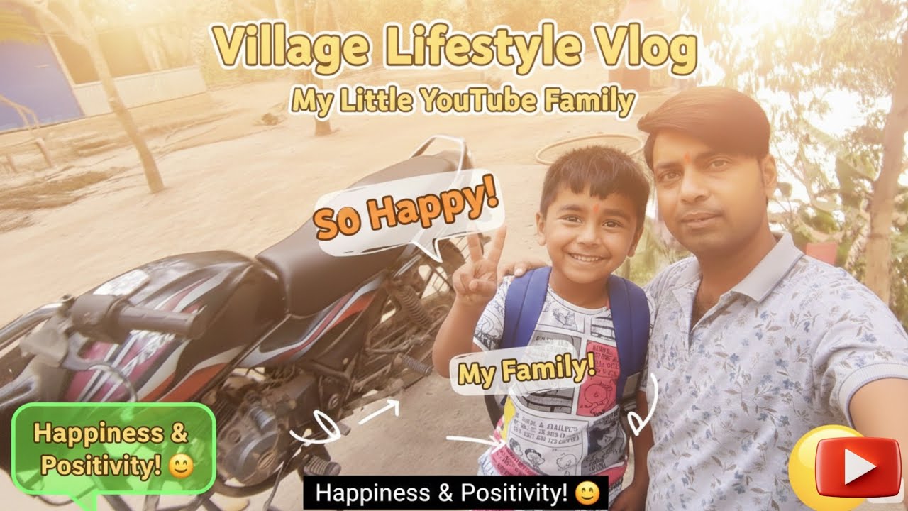 Amar channel ja ache jemon ache I am happy || ছেলের অবস্থা দেখো কি যে করতে চাইছে ও ?