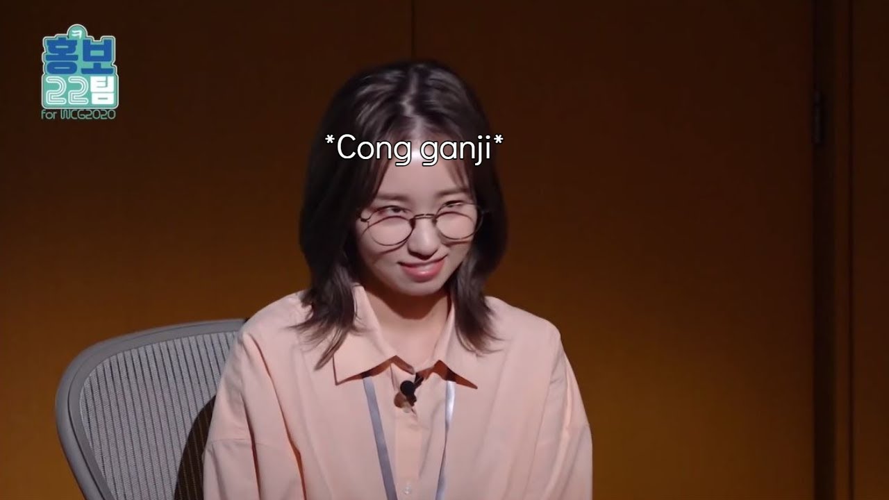 WCG Cong Hi~ | woo!ah! (우아!) Funny Moments #0