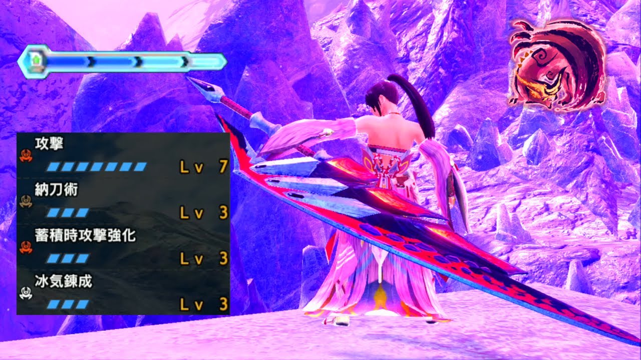 【MHRS】Lv220渾沌ゴアを3分で屠るもうこれだけでええやん冰気錬成大剣装備(ゆっくり実況)【サンブレイク】