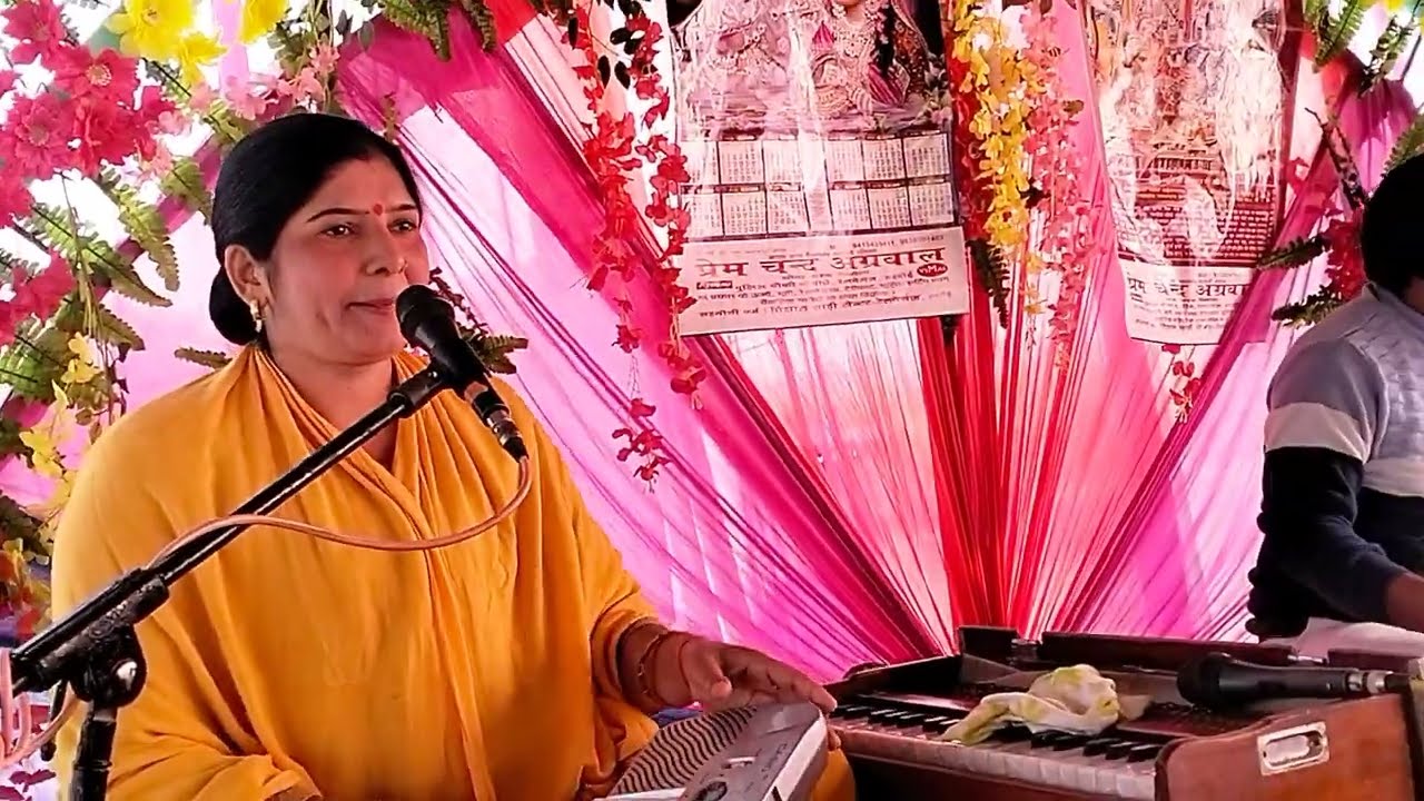 Reena shastri ki video 