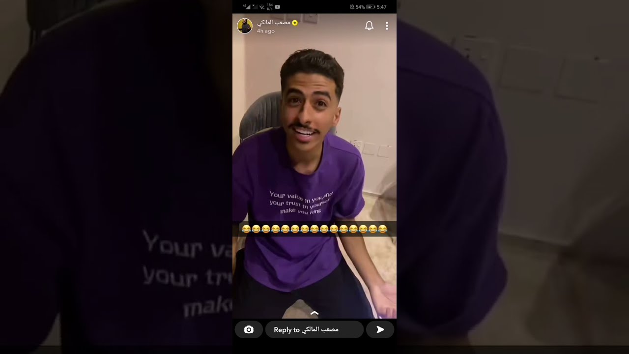 سنابات قروب مومنت في رمضان🌙💜(3).