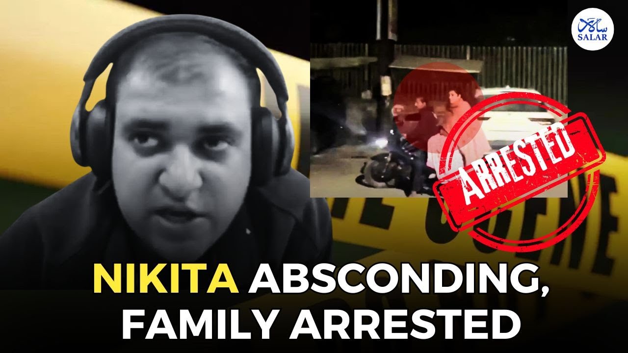 Atul Subhash Suicide Case: Wife&rsquo;s Family Arrested, Police Hunt for Accused #atul #techie #bengaluru
